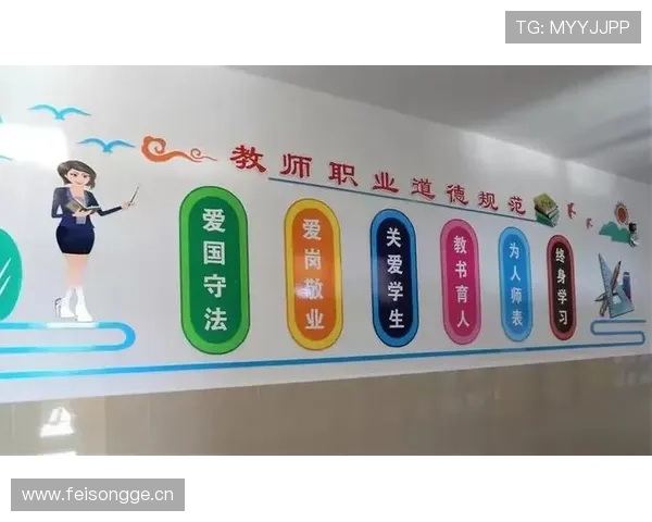 新爱在线推动互联网教育创新，助力青少年全面素质提升