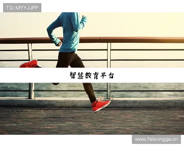 注册好博体育集团会员后如何参与更多精彩体育赛事