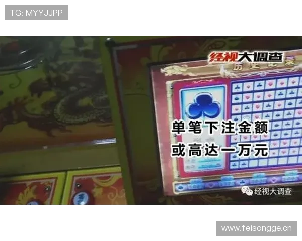 满冠百家乐官网加强安全措施保障玩家资金与信息安全