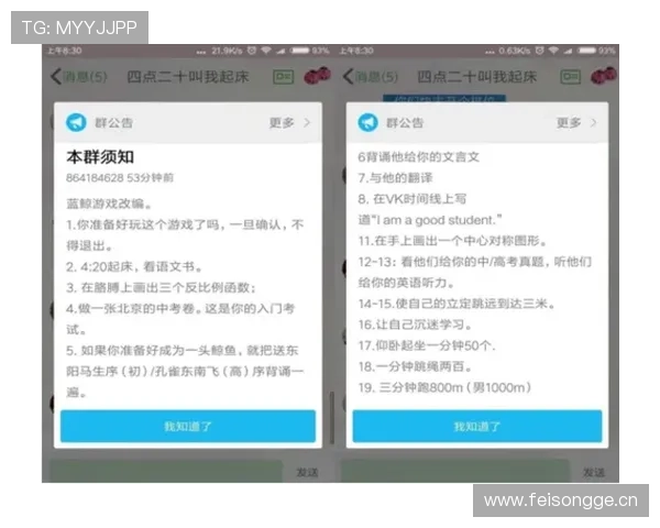 蓝鲸中文站的特色内容：深度分析与专业游戏评测报告