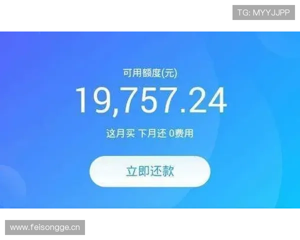 B sports入口的用户隐私保护政策及个人信息安全保障措施