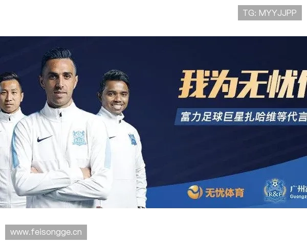 三亿体育的网址免费使用指南，享受优质体育内容无需付费的便捷体验