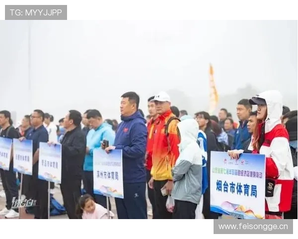 在半岛体育官方入口查看即将举行的体育赛事和相关活动信息