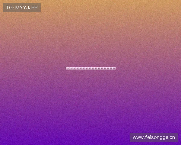 鸿博体育娱乐平台提供专业的赛事分析与预测帮助用户做出科学的投注决策