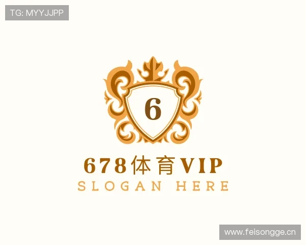 发现678体育VIP